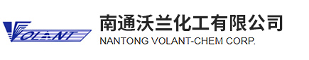 Nantong Volant-chem corp.