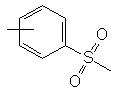 鄰對(duì)甲苯磺酸甲酯